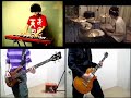 K-ON Cagayake!GIRLS Complete Band Edition 【Gt+Ba+Dr+Key】