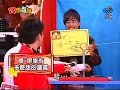 周日八点党: 金猪招财贺新年 20070218 part 8