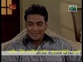 Api Api Wage 69 Part 01