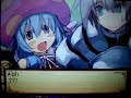 Luminous Arc; Mel\ Luminous Arc; Mel\