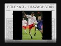 serbia-polska-22-belgrad-21112007-el-me.html