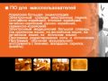 Корейский Компьютерный Центр (Северная Корея)