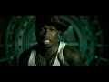 50 Cent - Strait To The Bank
