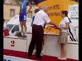 2007 MTB EUROPA GOREME YRAISMASI ODUL TORENI 2007 MTB EUROPA GOREME YRAISMASI ODUL TORENI