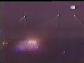 Seru Giran 1992 - Eiti Leda (vivo 23) Seru Giran 1992 - Eiti Leda (vivo 23)