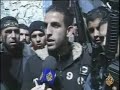 تقرير: شيرين أبو عاقلةتاريخ بث التقرير:28/2/2008