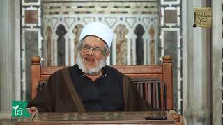 الحلقة الثالثة والثلاثون 