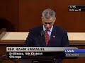 Rep. Emanuel: Bush on Baseball and Rep. Emanuel: Bush on Baseball and