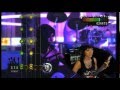 All The Small Things 100 Expert Guitar FC 1 Rock Revolu