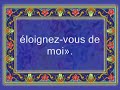 Surat al Dukhan by Ibrahim al Jibreen Surat al Dukhan by Ibrahim al Jibreen