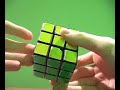 How To Solve A Rubix Cube