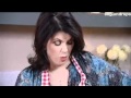 Kirstie Talks Dirty