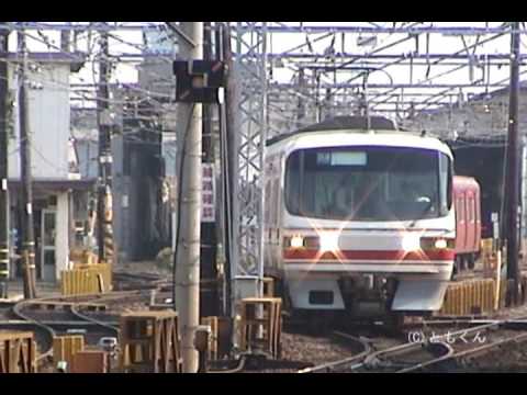 名鉄1800系 - 1 -