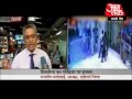 Sainiks ransack IBN-Lokmat office. Part 2 of 2