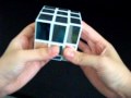 (uploaded by Douglas1)&nbsp;Irregular 3x3 cube (Dealextreme) 