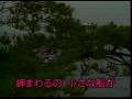 おとうと動画4