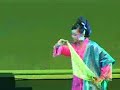 Click here to watch this video Cik Minah Sayang (Sriwana Refleksi 2007)