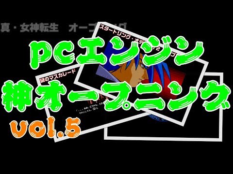 動画