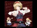 Touhou - Brass Ensemble Force - Master Spark of Love