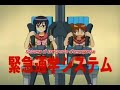 gokujou seitokai-candy gokujou seitokai-candy