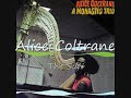 Alice Coltrane - The Sun
