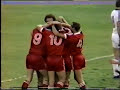 john robertson goal 1980 cup final