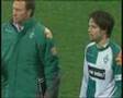 Diego-unbelievable-g