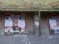 Casal di Principe PD Veltroni illegale - affissione abusiva