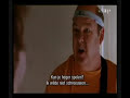 Tenacious D - The Masterpiece
