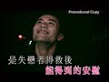 七友-梁漢文