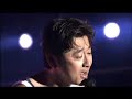 YA YA～あの時代を忘れない～
