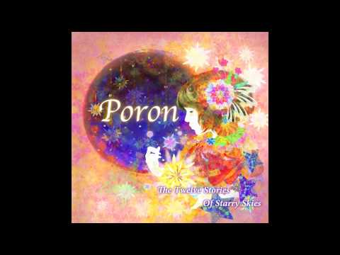 Poron - ピアノシーンの新星
