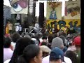 afrika bambaataa e zulu nation brasil no palco baile chique, na pra�a c�vica ulysses guimar�es (parque d. pedro)