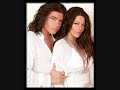 Eimaste Demenoi Nikos Kourkoulis & Kelly Kelekidou – אורן חסון