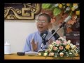 Thập đại đệ tử - Phần 26