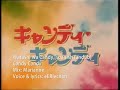 as i promised, here's my spanish full adaptation of candy's intro. the original lyrics are really silly, so i had fun adapting and singing them xdd 

i normally don't sing this high but i got into it very quickly xddddd  *dorky song ftw* 

mix by mariannne *hail boss*
video, voice and lyrics by me xd
--------
lo prometido es deuda xdddd
aqui les traigo mi versi�n full del tema 