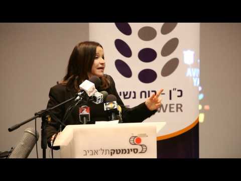 צפה בסרטון
