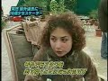 Elene Gedevanishvili Interview