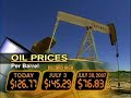 Good News For Gas? Good News For Gas?
