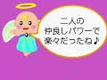 デュアルコア