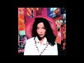 from björk's 1995 album 'post'.one of my favorite songs by her.genius to fall asleep to your tape last nightsounds go through the musclesthese abstract wordless movementsthey start off cells that haven't been touchedbeforethese cells are virginsmy headphonesthey saved my lifeyour tapeit lulled me to sleepnothing will be the samei'm fast asleepi like this resonanceit elevates mei don't recognize myselfthis is very interestingmy headphonesthey saved my lifeyour tapeit lulled me to sleepi'm fast asleep nowi'm fast asleepmy headphonesthey saved my lifeyour tapeit lulled me to sleep