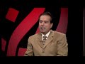 Inside Iraq - The end of British involvement - 26 Dec 08 - Part 2
