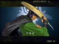 LastBlade2 Masa\
