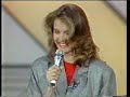 Eurovision 1984 introduction