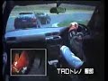 AE111 vs Civic vs Pulsar 賽車