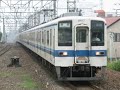 トウジョウマイム 【マイムマイム×東武東上線】.mp4