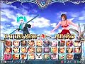 Hatune Miku VS MEIKO VS KAITO Hatune Miku VS MEIKO VS KAITO