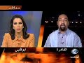 MOSAIC World News from the Middle East  June 20, 2006