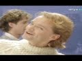 what a song!... i just luv it! 80's rules!! xD ...the witch at the end scares me!! oO lol
