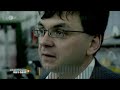 Das größte Experiment der Welt (3 von 3) Das größte Experiment der Welt (3 von 3)